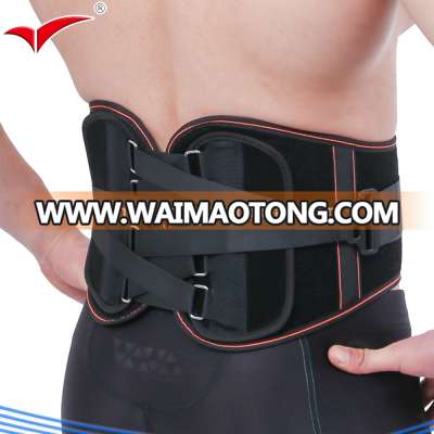 QH-1467 brand new neoprene waist lumbar support trimmer