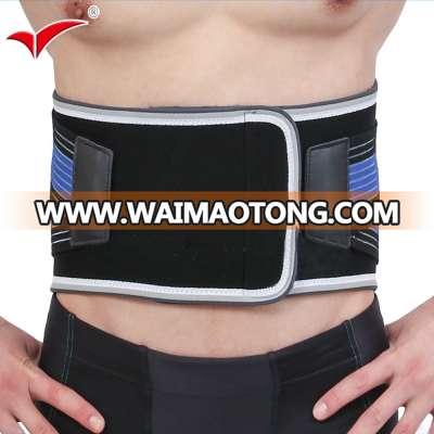 Wholesale Adjustable Elastic Waist Support